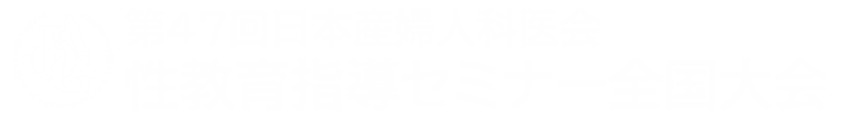 seisemi 47